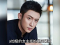 娱乐圈吃瓜爆料哥,揭秘明星幕后故事