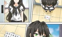 女子学院漫画,女子学院里的欢乐时光