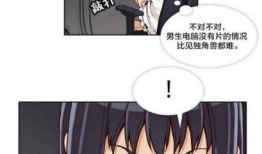哪里能看韩国漫画,揭秘热门漫画平台与热门作品
