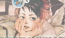 大漫画,描绘时代风采，展现艺术魅力