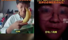娱乐圈吃瓜群众直播视频,吃瓜群众视角下的明星幕后生活