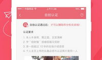 91gxsp 91直播平台,揭秘热门娱乐直播新趋势