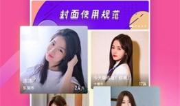 91有直播么,精彩内容不容错过