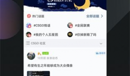 91直播取消登录,简化操作，畅享无障碍观看体验”