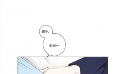 18h漫画,穿越时空的奇幻冒险之旅