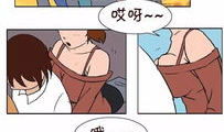 大漫画,描绘时代风采，展现艺术魅力