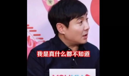 沈腾娱乐圈吃瓜是真的吗,真相还是谣言？