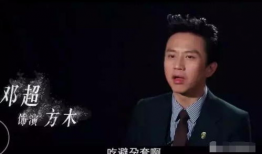 娱乐圈吃瓜邓超孙俪是谁,娱乐圈的甜蜜瓜田