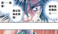 哪里的香气漫画,探寻漫画中的异域风情