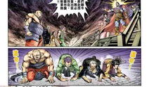 漫画天子传奇,江山如画，英雄逐梦