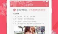 在线直播 91 无忧草,揭秘直播界的绿色生态之旅