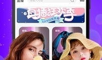 91直播精品,精彩纷呈，尽享视听盛宴