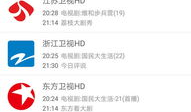 91在哪直播的,揭秘热门主播的聚集地