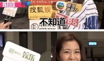 吃瓜香港娱乐圈直播在线观看,香港娱乐圈直播盛宴，独家视角带你吃瓜狂欢