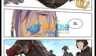 琴帝 漫画,琴音绝世，帝道争锋