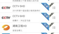 91在哪直播的,揭秘热门主播的聚集地