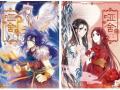 漫画哑舍,古玩奇缘，揭开千年宝藏之谜