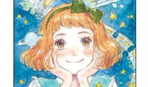 薄荷之夏漫画,青春校园的甜蜜邂逅