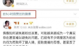 吃瓜娱乐圈缩写什么意思,娱乐圈八卦速览