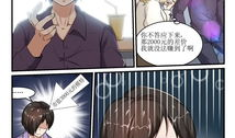 迷漫画,探寻神秘世界的奇幻之旅