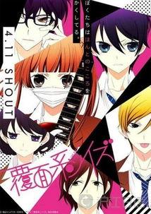 日本漫画排行榜,揭秘热门作品背后的魅力与影响力