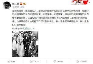 吃瓜娱乐大前线,揭秘娱乐圈最新热点事件